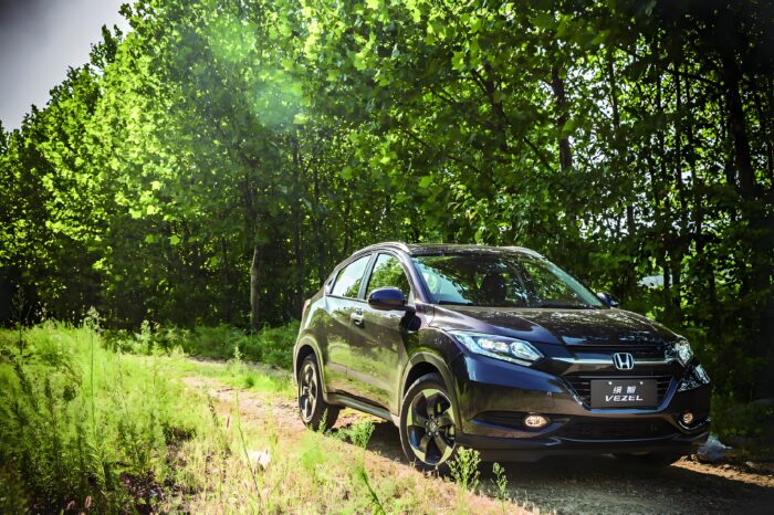 The Honda Vezel – SUV, Rental and Road Trip
